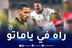 بالفيديو.. بن ناصر يواصل الإبهار بفنياته رفقة ميلان