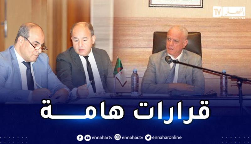 بالصور.. زفيزف يترأس إجتماعا لأعضاء المكتب الفيديرالي بوهران