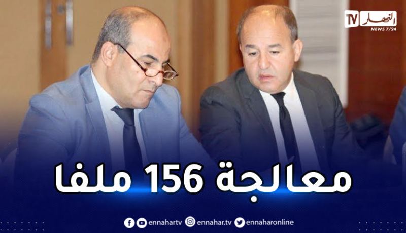 مدوار يعرض تقريره بشأن الجولة 1 للبطولة خلال إجتماع الفاف