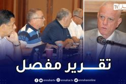 قريشي يعرض تقريره بشأن سيرورة منافسة كأس العرب لأقل من 17 سنة