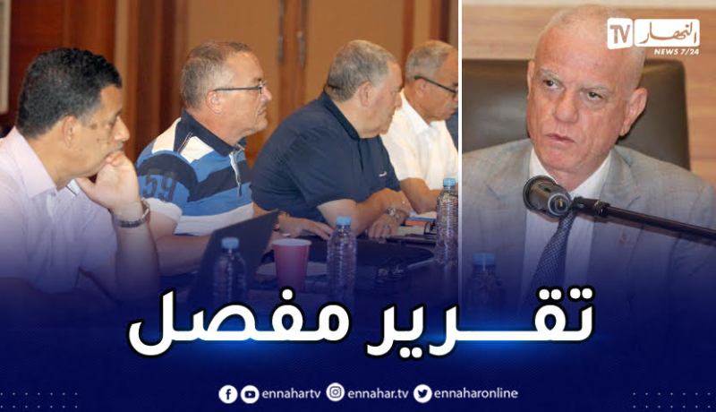 قريشي يعرض تقريره بشأن سيرورة منافسة كأس العرب لأقل من 17 سنة