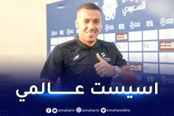 بالفيديو.. بن دبكة يشارك في المهرجان التهديفي للفتح السعودي