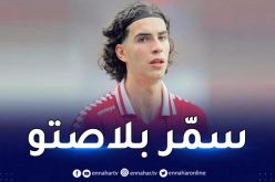 زروقي أساسيا في مباراة تيفيني أمام إكسيلسيور
