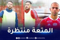 بلايلي وسليماني وبلقبلة أساسيون رفقة بريست أمام رين