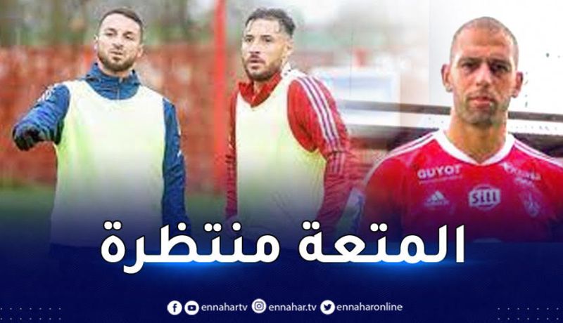 بلايلي وسليماني وبلقبلة أساسيون رفقة بريست أمام رين