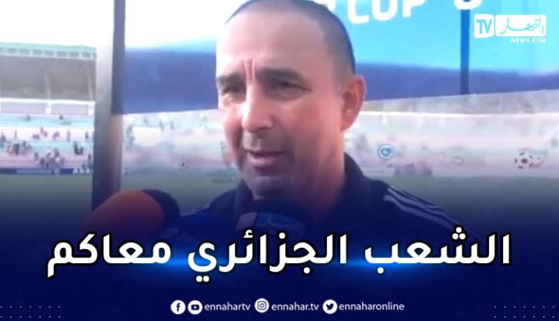 بالفيديو.. مدرب المنتخب الوطني يواسي لاعبا فلسطينيا ذرف الدموع