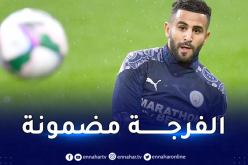 محرز ضمن التشكيلة الأساسية لمانشستر سيتي أمام برشلونة