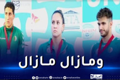 البطولة الإفريقية للسباحة.. الجزائر تعزز رصيدها بست ميداليات جديدة