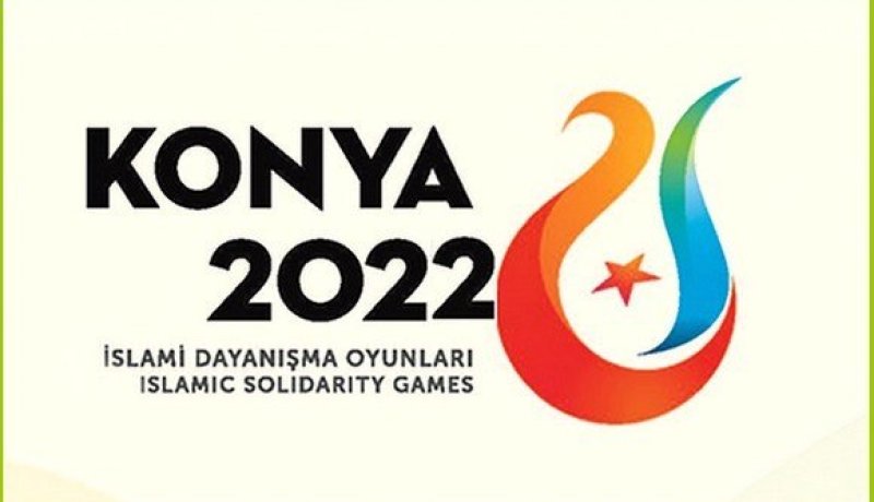 10 مليار سنتيم لدعم الرياضيين المشاركين في الألعاب الإسلامية