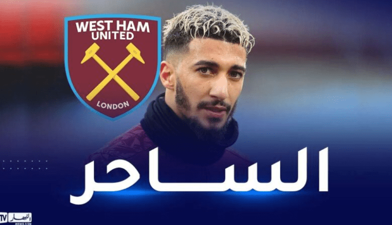 ويست هام يهنئ نجمه الجزائري بن رحمة