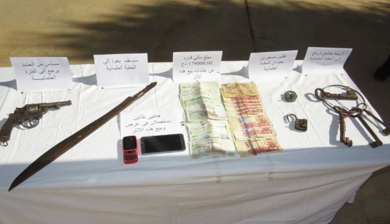 حجز 207 قطعة نقدية وفخّارية من العهدين العثماني والروماني في بوسعادة!