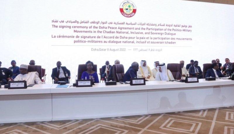 الأطراف التشادية توقّع إتفاق السلام اليوم الإثنين في الدوحة
