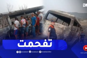الطارف: شاهد كيف أصبحت الحافلة التي راح ضحيتها 8 أشخاص
