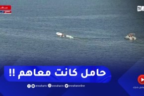 إسعاف 6 أفارقة حراقة من بينهم إمرأة حامل بشاطئ الصخرة الكبرى باينام