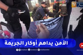 مخـ.درات ومهاجرون غير شرعيون .. محجوزات الأمن خلال مداهمة أوكار الجـ.ريمة بالعاصمة