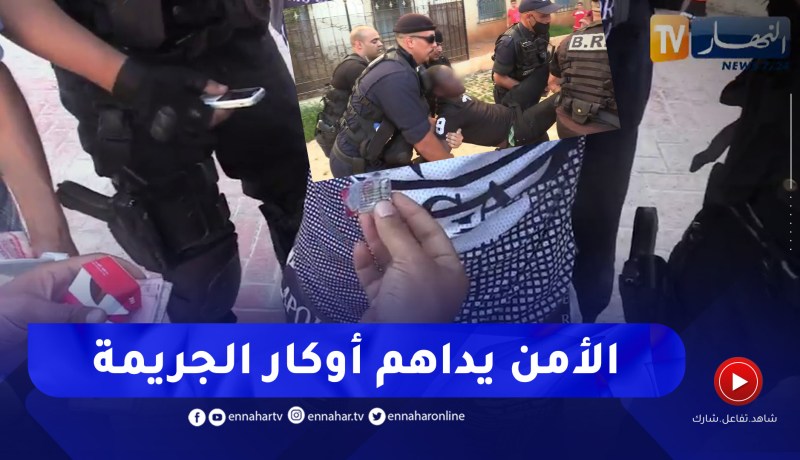 مخـ.درات ومهاجرون غير شرعيون .. محجوزات الأمن خلال مداهمة أوكار الجـ.ريمة بالعاصمة