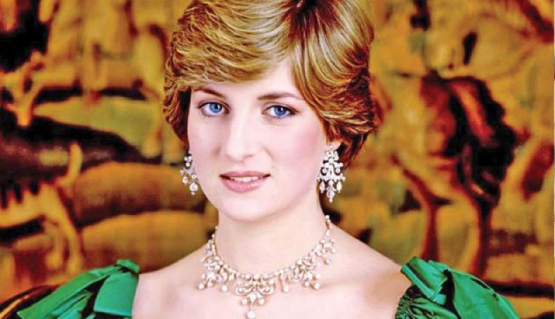 بيع سيارة الأميرة ديانا في المزاد