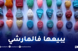 توقيف بائع خضر وفواكه يتاجر بـ”الإكستازي”