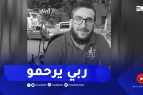 تفاصيل الـ .جريمة البشعة التي راح ضـ .حيتها أستاذ إبتدائية في حـ .رب شوارع بالبليدة