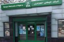 البنك الوطني يطلق منتجات تمويلية عبر منصة “ديار دزاير”