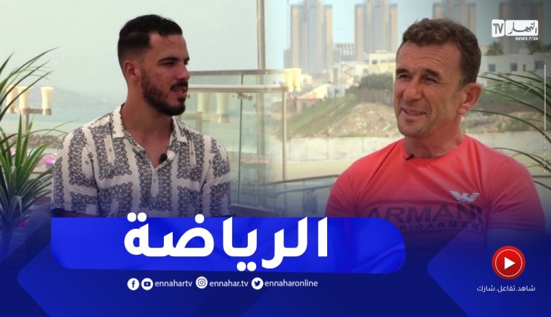 نهاركم جديد: نصائح حول التمارين الرياضية..الخطوات الصحيحة