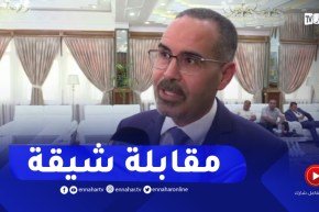 سبقاق حول لقاء الجزائرـ فلسطين: مباراة اليوم ستكون شيقة فيها الكثير من الود والمحبة