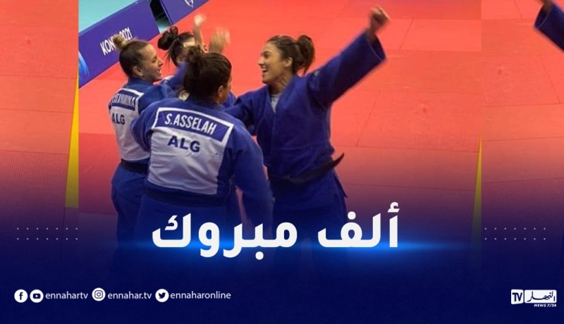 الألعاب الإسلامية.. سيدات الجودو يتوّجن بالبرونز