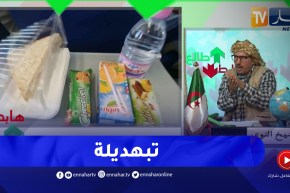 النوي يقصف الخطوط الجوية الجزائرية بسبب الأكل المقدم من طرف الشركة في رحلة تكلفتها 700 أورو