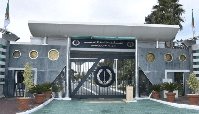 الدرك يواصل التحقيق في أسباب الحرائق الأخيرة