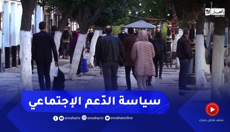 تبون يتعهد برفع منحة البطالة..علاوة على الإلتزام بسياسة الدعم الإجتماعي