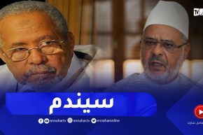 قسوم: الريسوني سيندم ويحاسب نفسه عن كل كلمة قالها بحق الجزائر