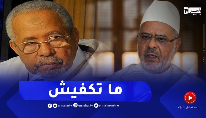 قسوم عن استقالة الريسوني.. لم تكن لديه الشجاعة الكافية للإعتذار