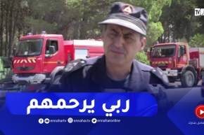 الحماية المدنية بالطارف: سجلنا حالتي غرق بشاطئ المرجان لشابين ينحدران من ولاية تبسة