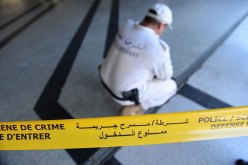 الطارف: الكشف عن هوية 18 جثة و15 أخرى لا تزال مجهولة