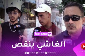 صريح جدا: ما سر تفضيل الجزائري قضاء عطلته في شهر سبتمبر؟