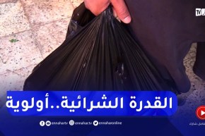 برلمانيون وخبراء..قانون المالية التكميلي وازن الإقتصاد الوطني