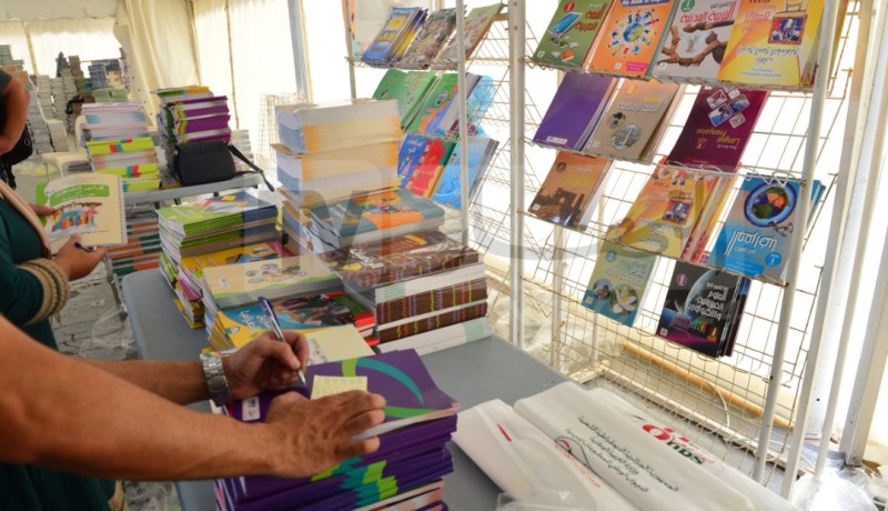 هذه أسعار الكتب المدرسية في الطور الإبتدائي
