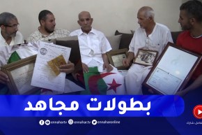 المجاهد محمد بلقرع يروي بطولاته خلال ثورة التحرير المجيدة