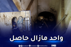 المدية.. إنقاذ شخصين من الموت اختناقا داخل نفق منبع مائي
