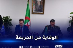 تعزيز التعاون الأمني بين المديرية العامة للأمن الوطني وقيادة الدرك الوطني