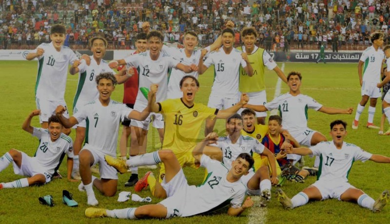 المنتخب الوطني لأقل من 17 سنة يفوز على نظيره الإماراتي بثلاثية نظيفة 