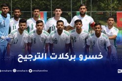 الألعاب الإسلامية.. شبان الخضر يفشلون في إحراز الميدالية البرونزية