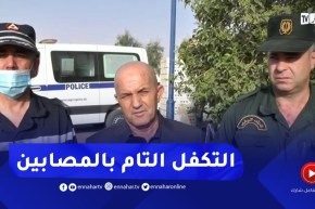 والي النعامة: سجلنا 10 وفـ.يات و42 جريـ.حا اثر انقلاب حافلة نقل المسافرين