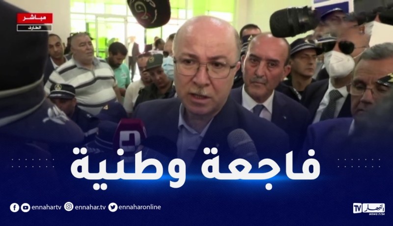 الوزير الأول.. سرعة الرياح فاقت 90 كلم/سا ساهمت في الحرائق وأغلب الضحايا من المصطافين