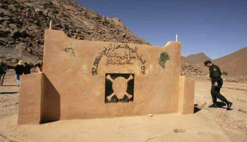مدير مرصد التسلح بفرنسا: هذا سبب تأخر طرح ملف التجارب النووية