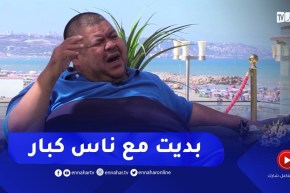 هذا ما قاله “بنيبن” عن عقلية “بيونة” ومشواره مع جعفر قاسم!
