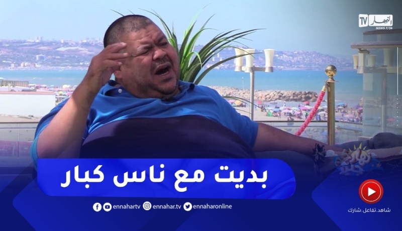 هذا ما قاله “بنيبن” عن عقلية “بيونة” ومشواره مع جعفر قاسم!