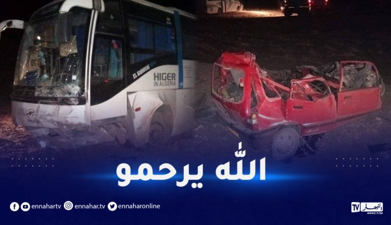 تبسة.. وفاة شخص في اصطدام سيارة وحافلة لنقل المسافرين