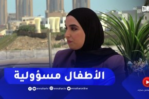 نهاركم جديد/ مفهوم تحديد النسل.. والأسباب التي تدخل في تنظيمه