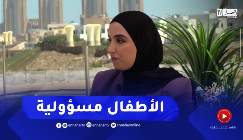 نهاركم جديد/ مفهوم تحديد النسل.. والأسباب التي تدخل في تنظيمه